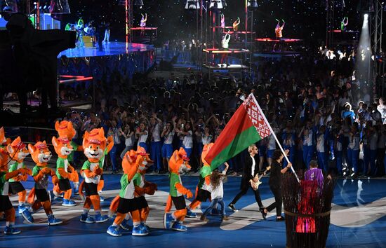 Belarus European Games Closing Ceremony