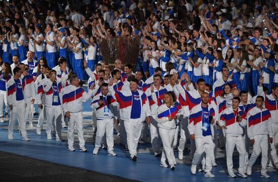 Belarus European Games Closing Ceremony