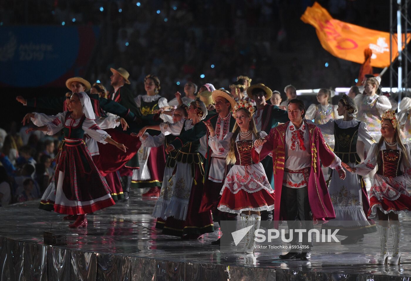 Belarus European Games Closing Ceremony