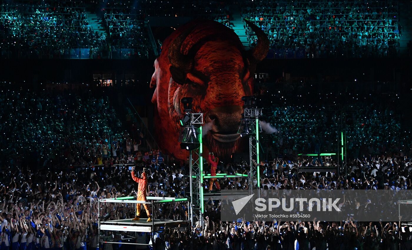 Belarus European Games Closing Ceremony