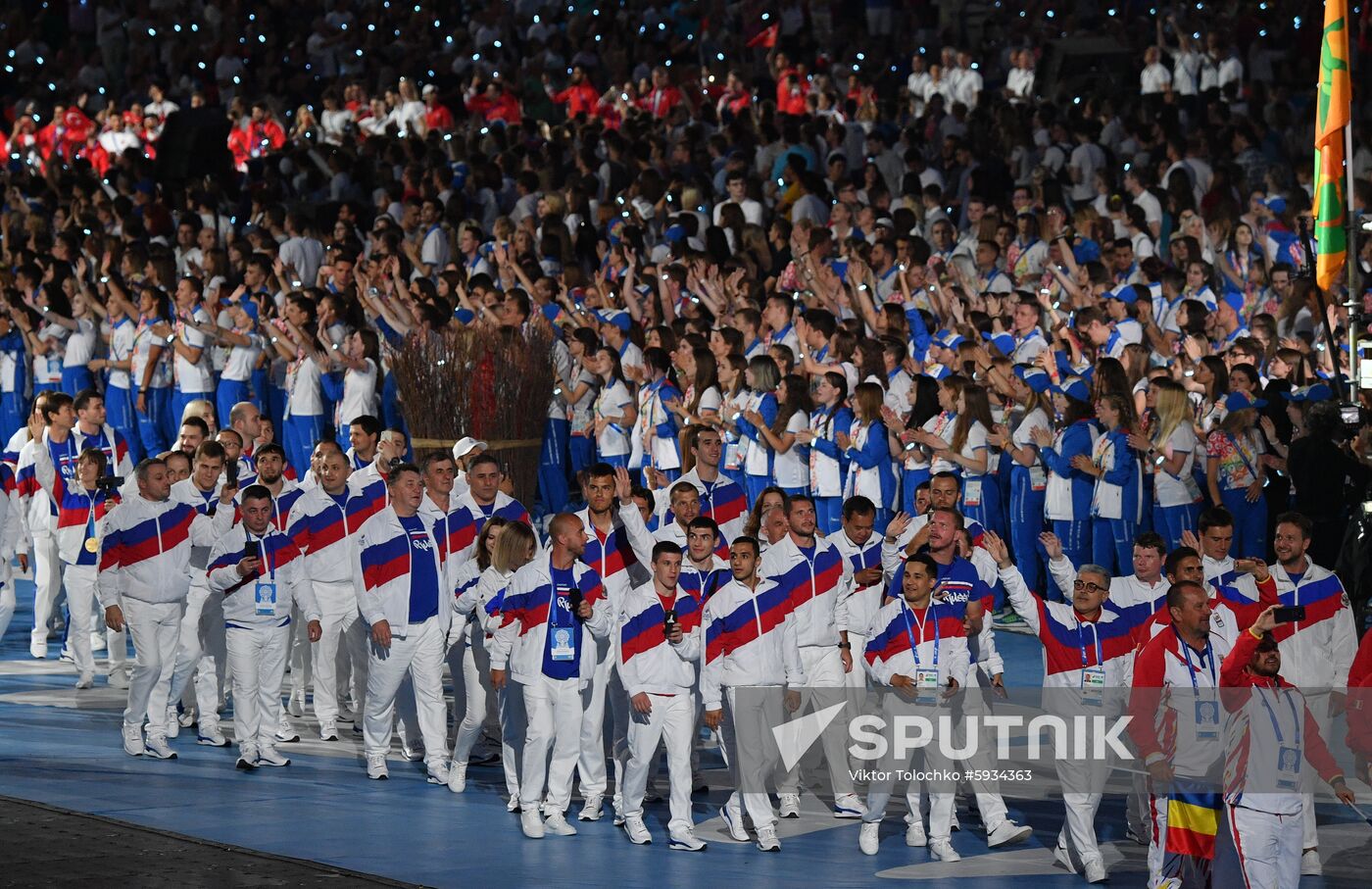 Belarus European Games Closing Ceremony