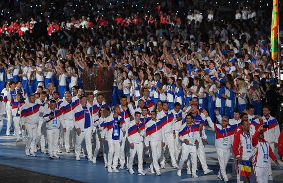Belarus European Games Closing Ceremony