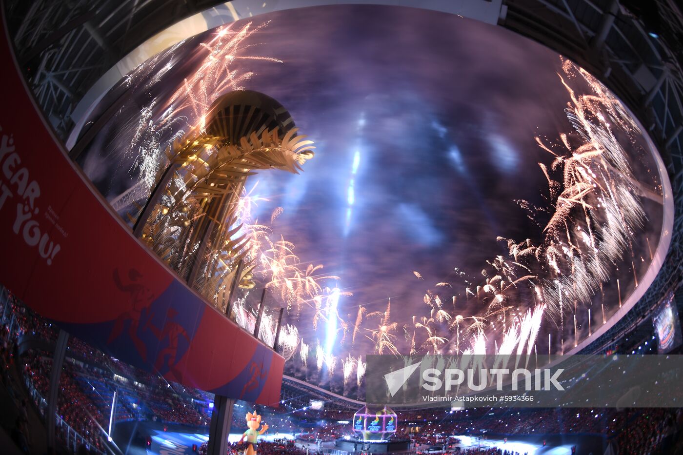 Belarus European Games Closing Ceremony