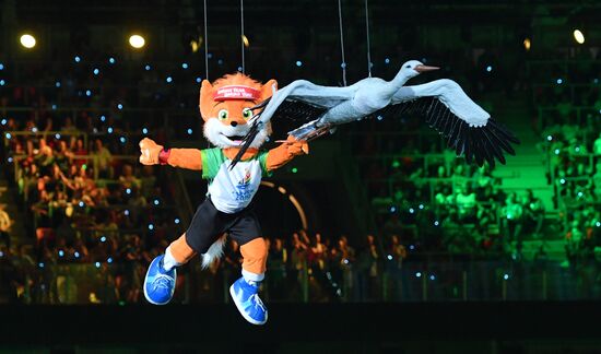 Belarus European Games Closing Ceremony