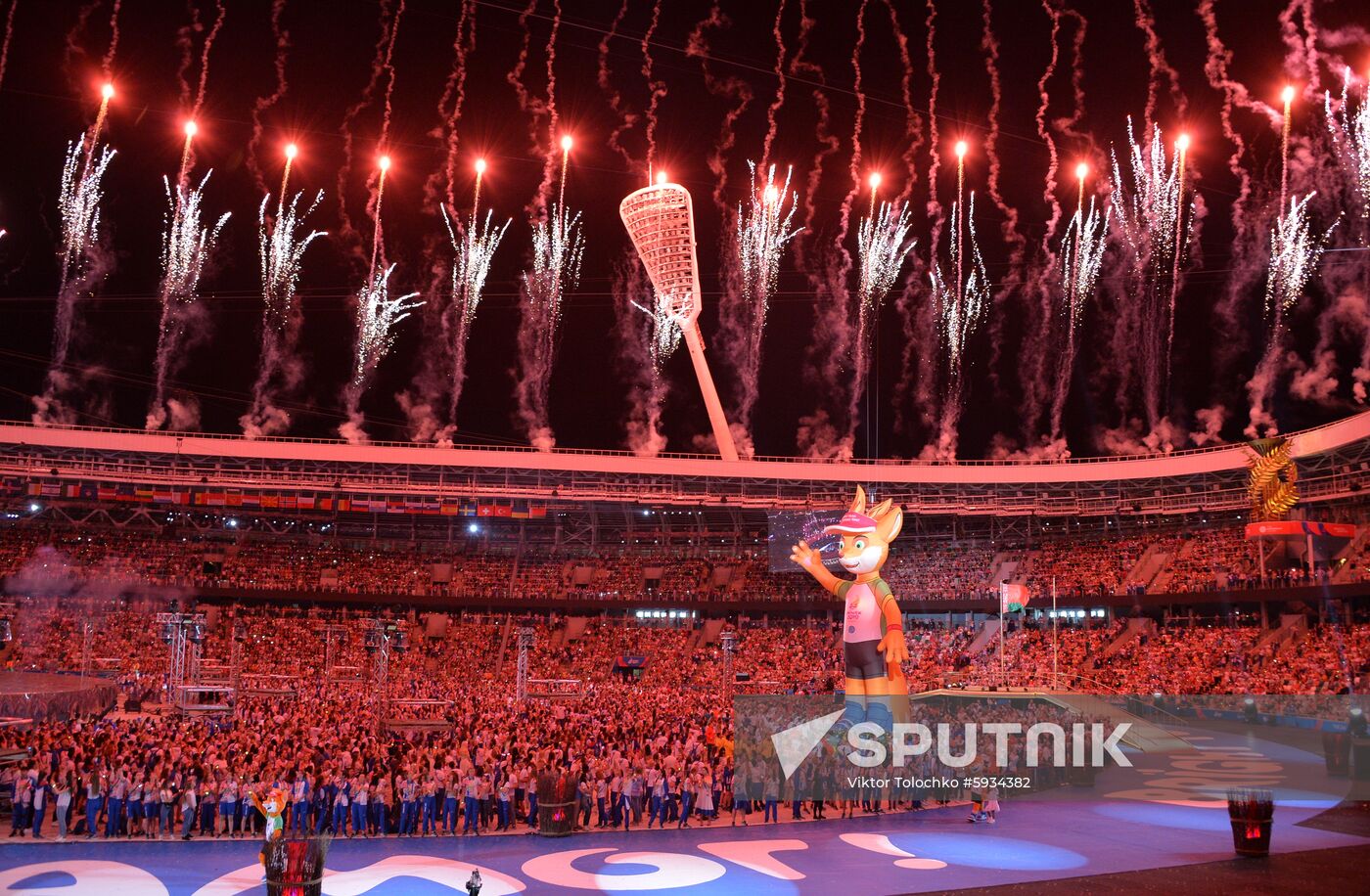 Belarus European Games Closing Ceremony