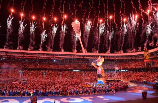 Belarus European Games Closing Ceremony