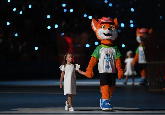 Belarus European Games Closing Ceremony
