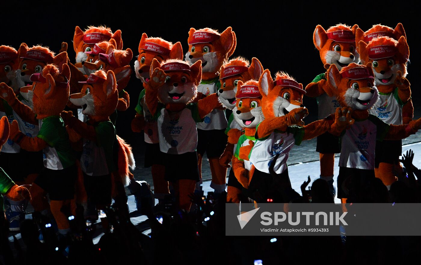 Belarus European Games Closing Ceremony