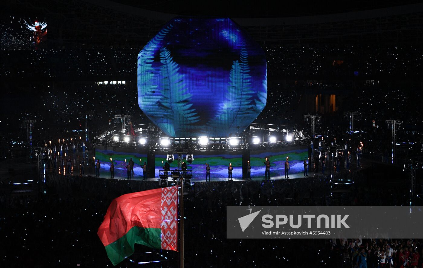 Belarus European Games Closing Ceremony