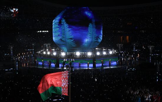 Belarus European Games Closing Ceremony