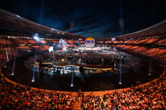 Belarus European Games Closing Ceremony