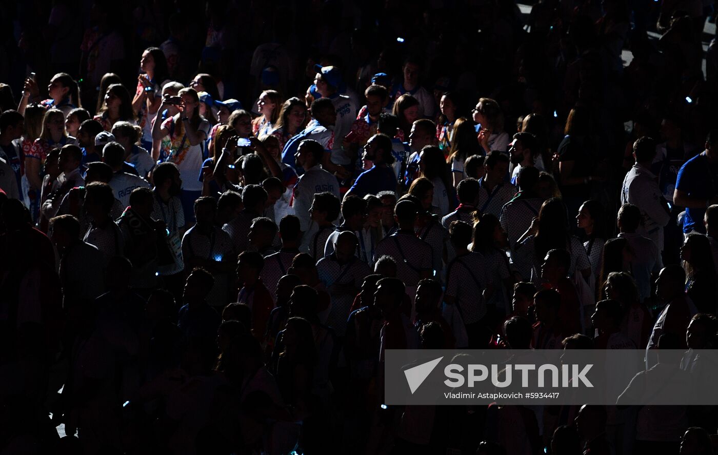 Belarus European Games Closing Ceremony