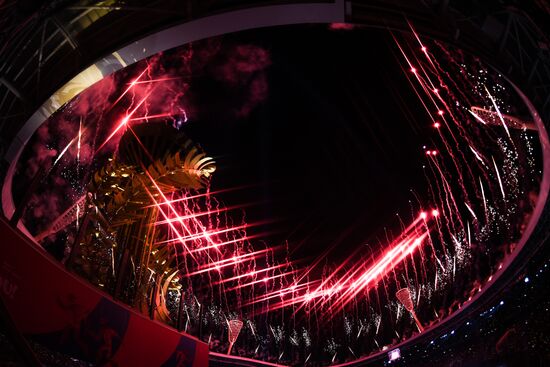 Belarus European Games Closing Ceremony