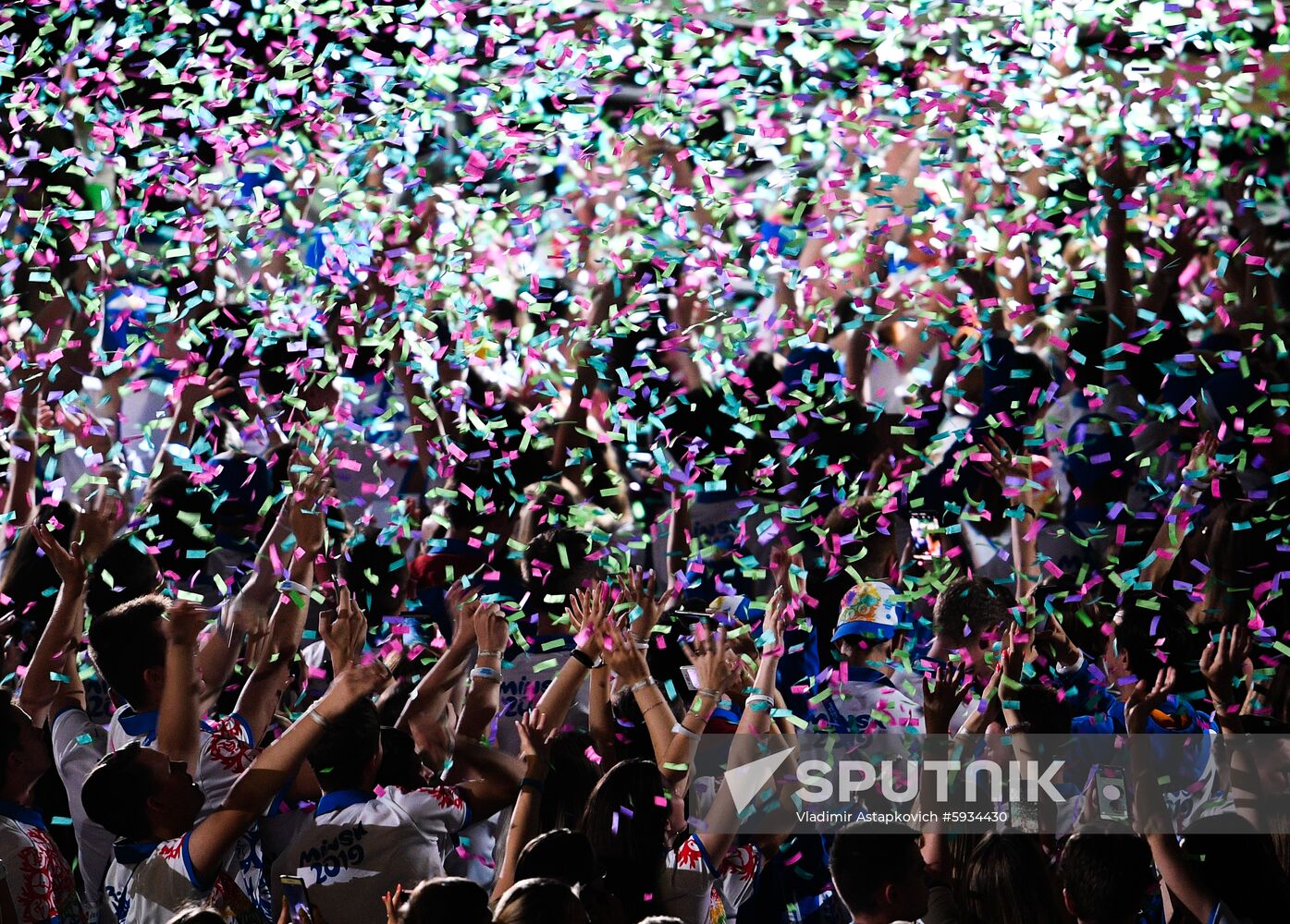 Belarus European Games Closing Ceremony