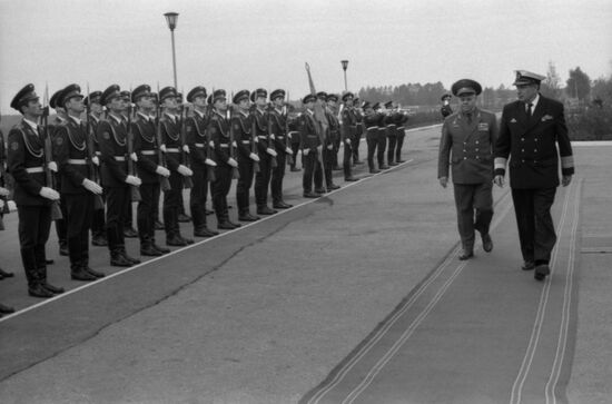 West German delegation visits USSR