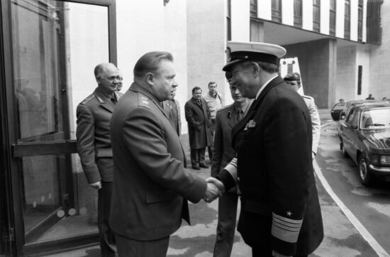 West German delegation visits USSR