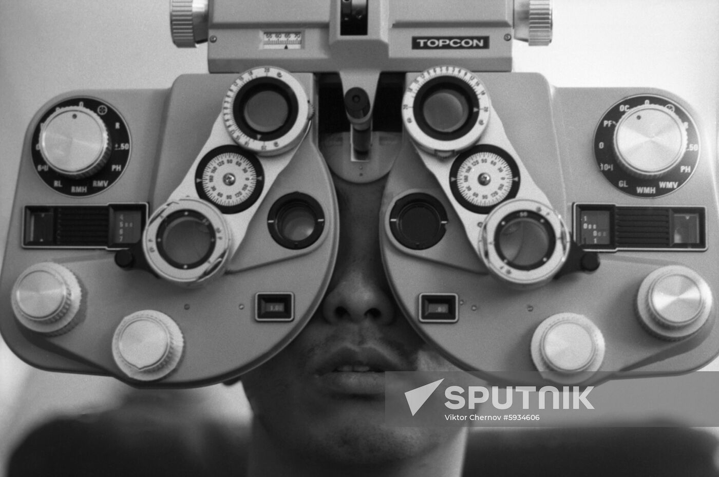 Eye Microsurgery Interbranch Scientific and Technical Complex