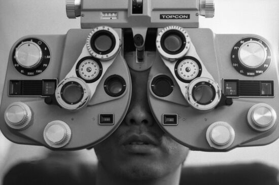 Eye Microsurgery Interbranch Scientific and Technical Complex