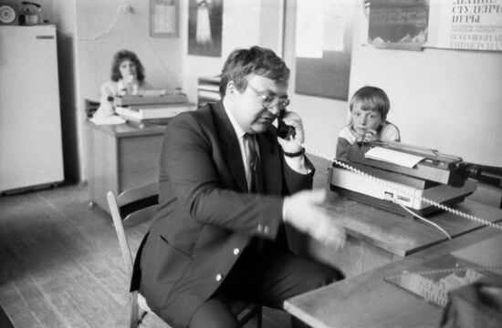 Psychic Vasily Konontsev