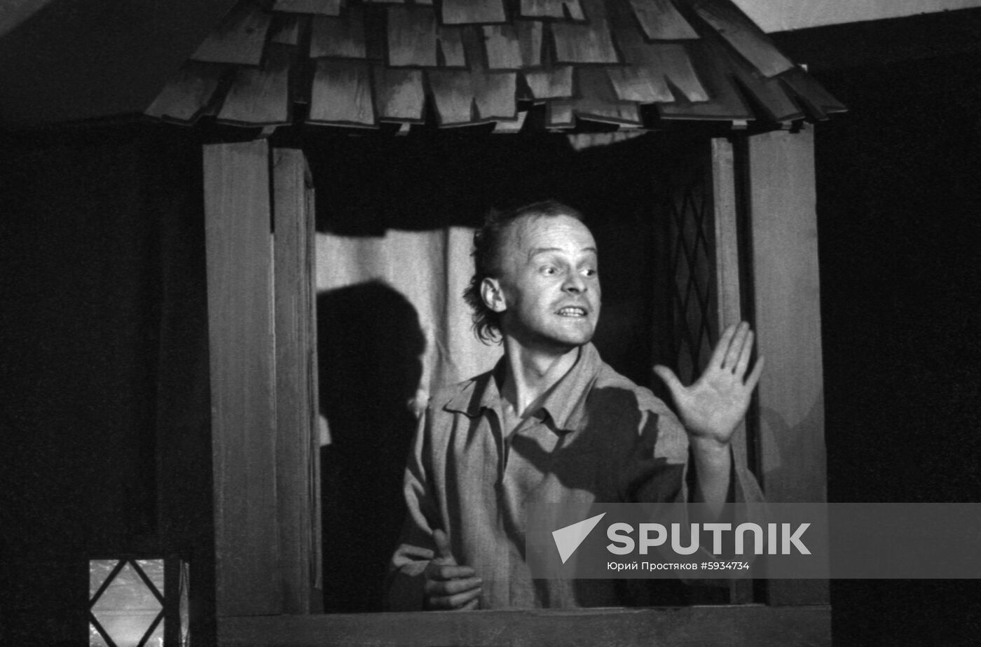 Moscow Mimics and Gesture Theater