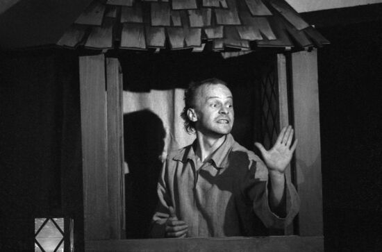 Moscow Mimics and Gesture Theater