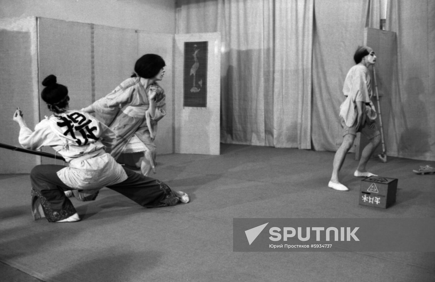 Moscow Mimics and Gesture Theater