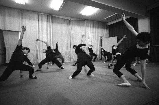 Moscow Mimics and Gesture Theater