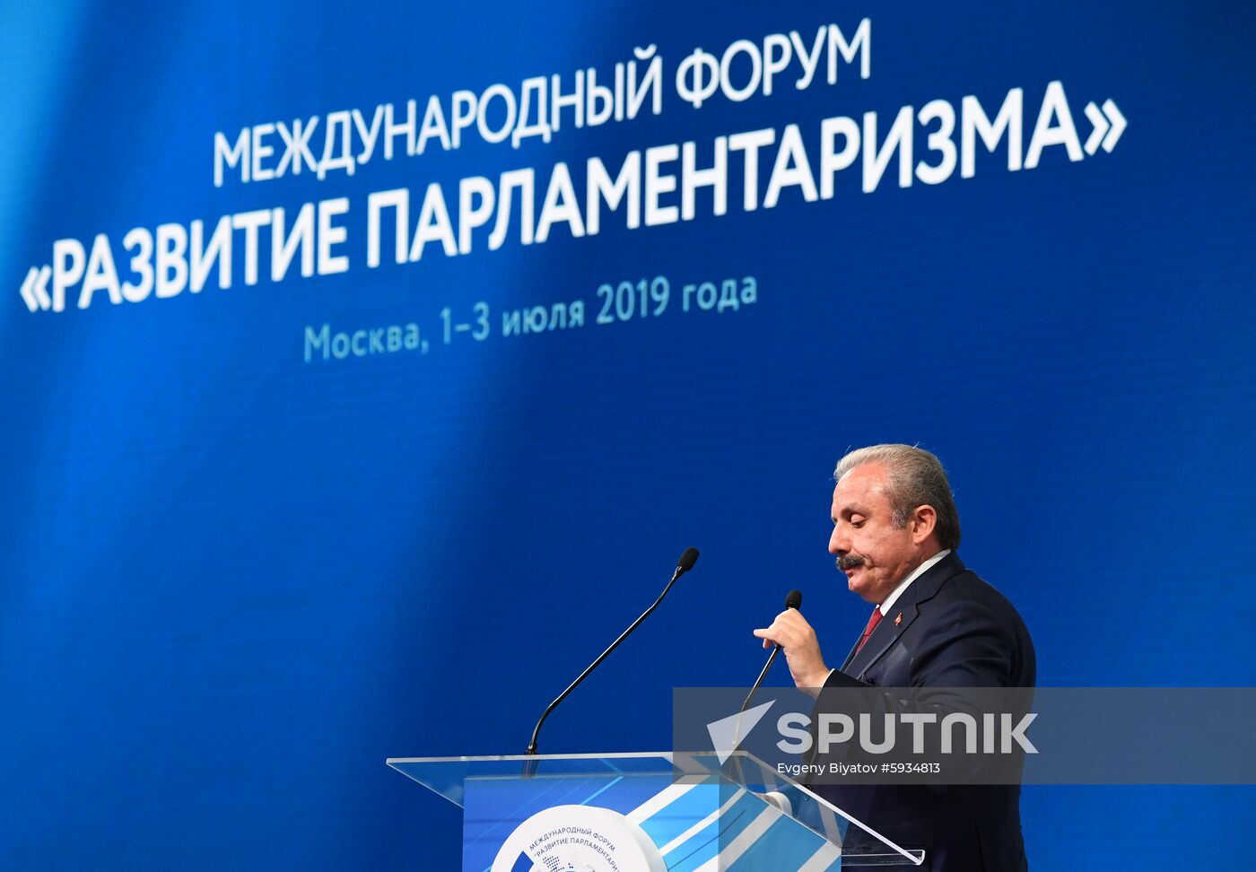 Russia Parliamentary Forum