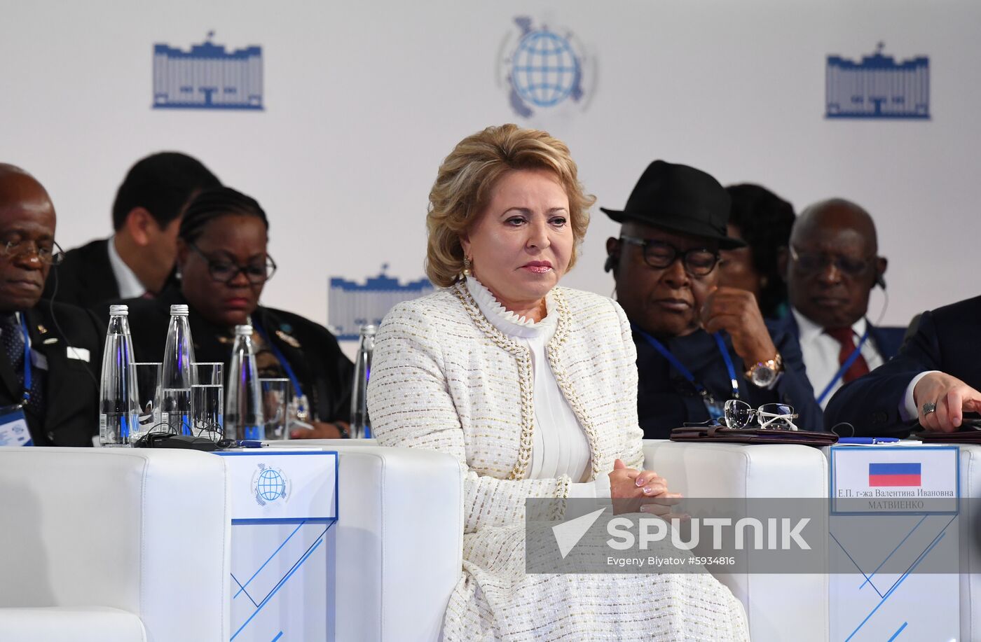 Russia Parliamentary Forum