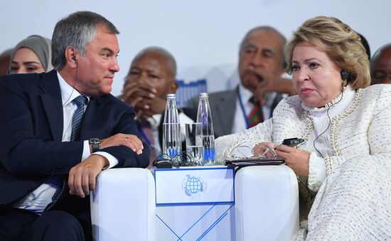 Russia Parliamentary Forum