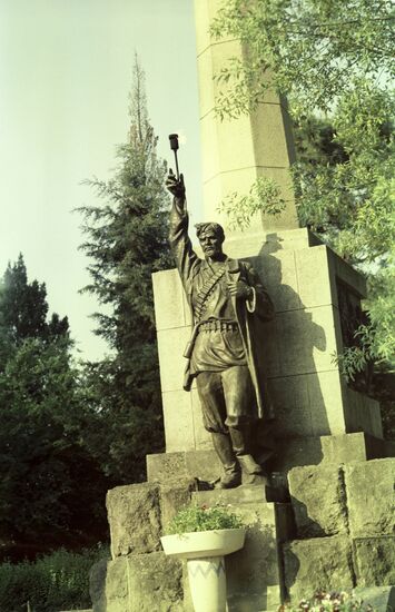 Memorial to Red Partisans in Khosta