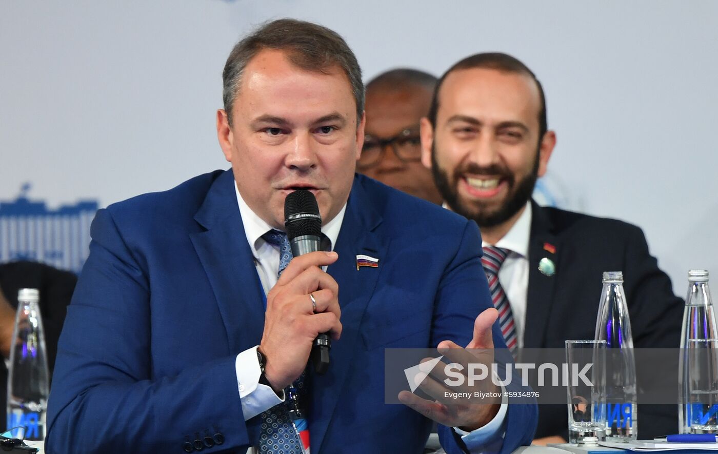 Russia Parliamentary Forum