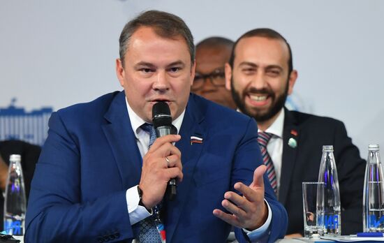 Russia Parliamentary Forum