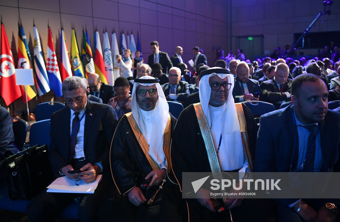 Russia Parliamentary Forum