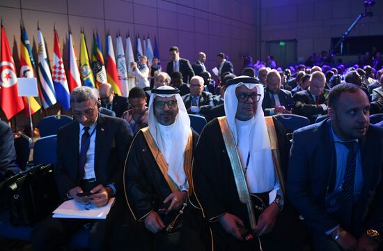 Russia Parliamentary Forum