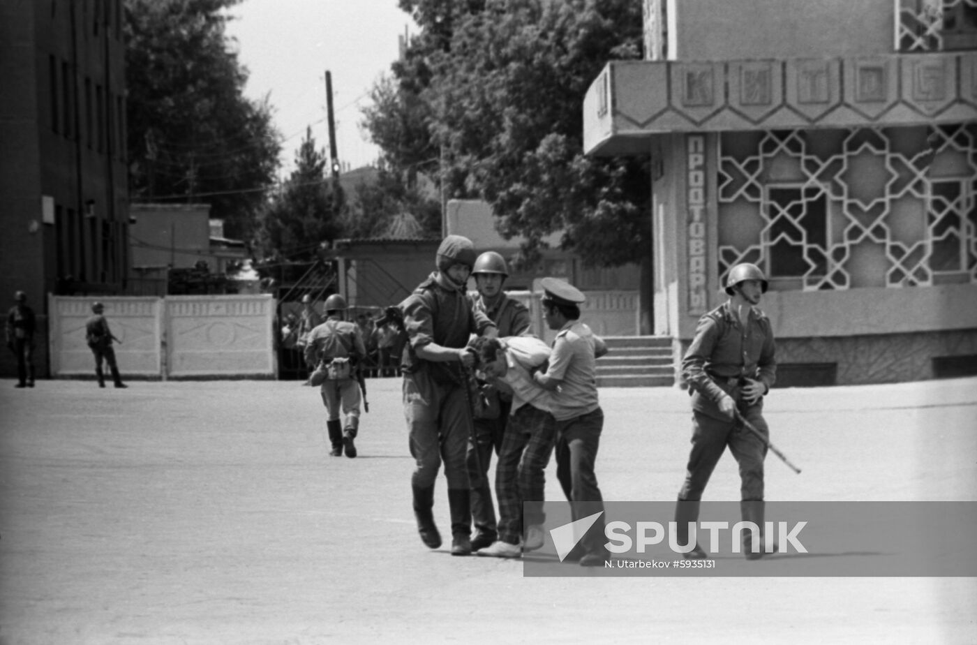 Pogroms in Ferghana
