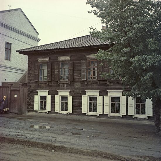 Krzhizhanovsky and Starkov Apartment