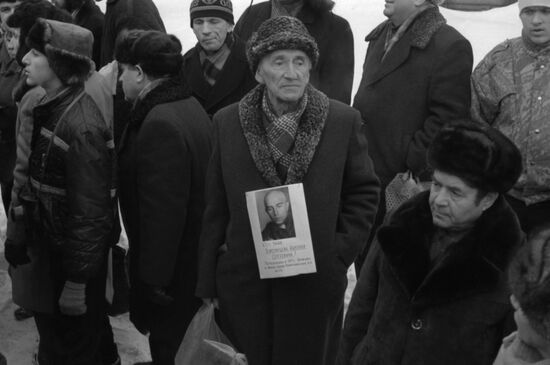 Memorial society
