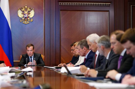 Russia Medvedev