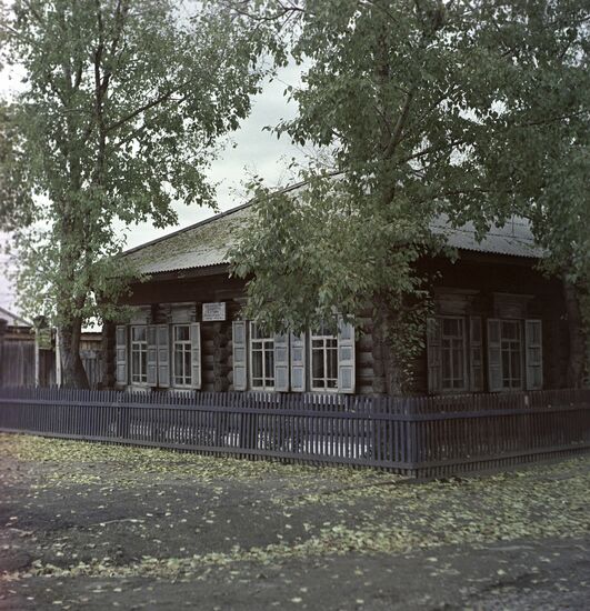 Exiled Social Democrat Panteleimon Lepeshinsky's house