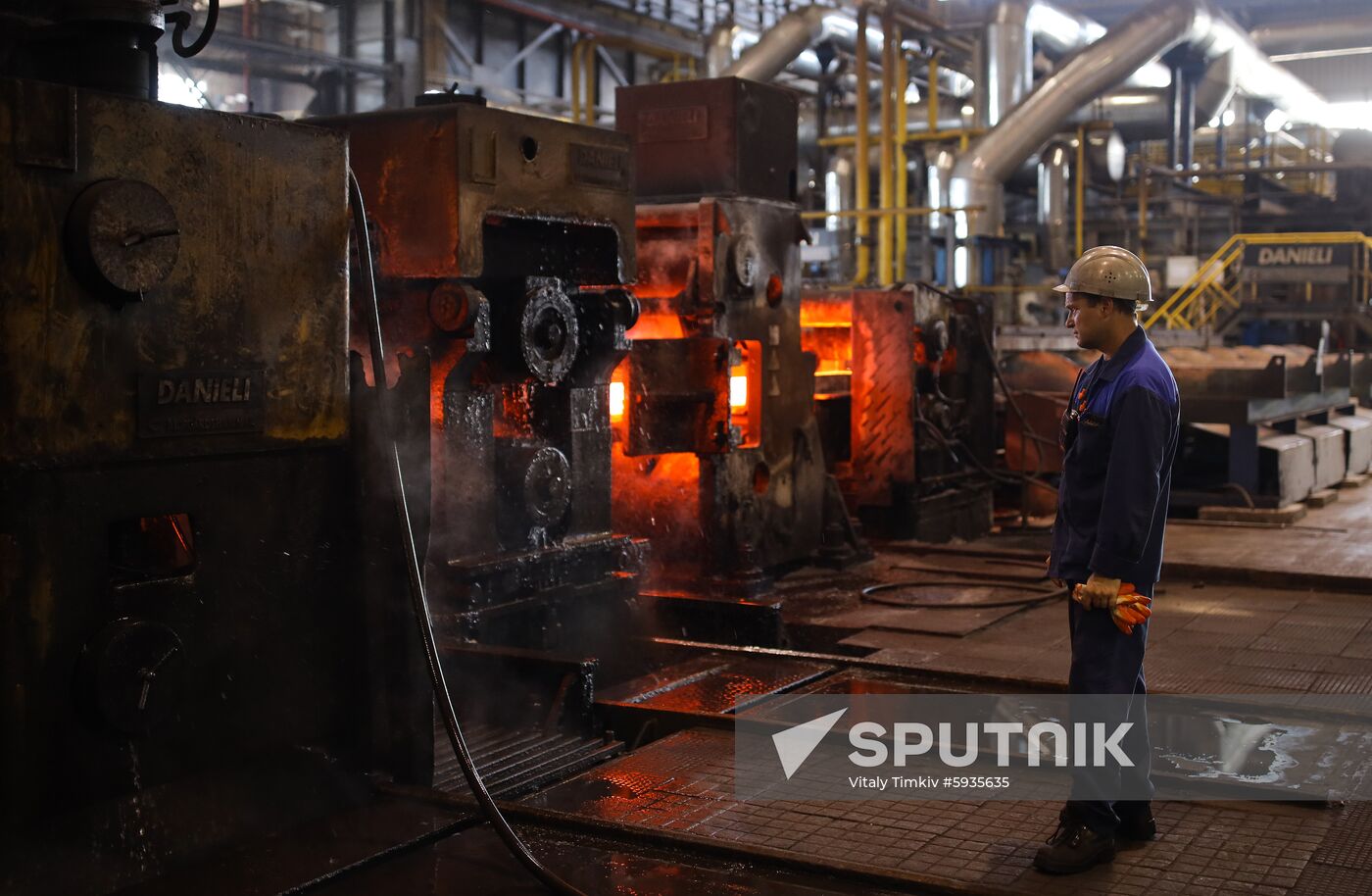 Russia Electrometallurgical Plant