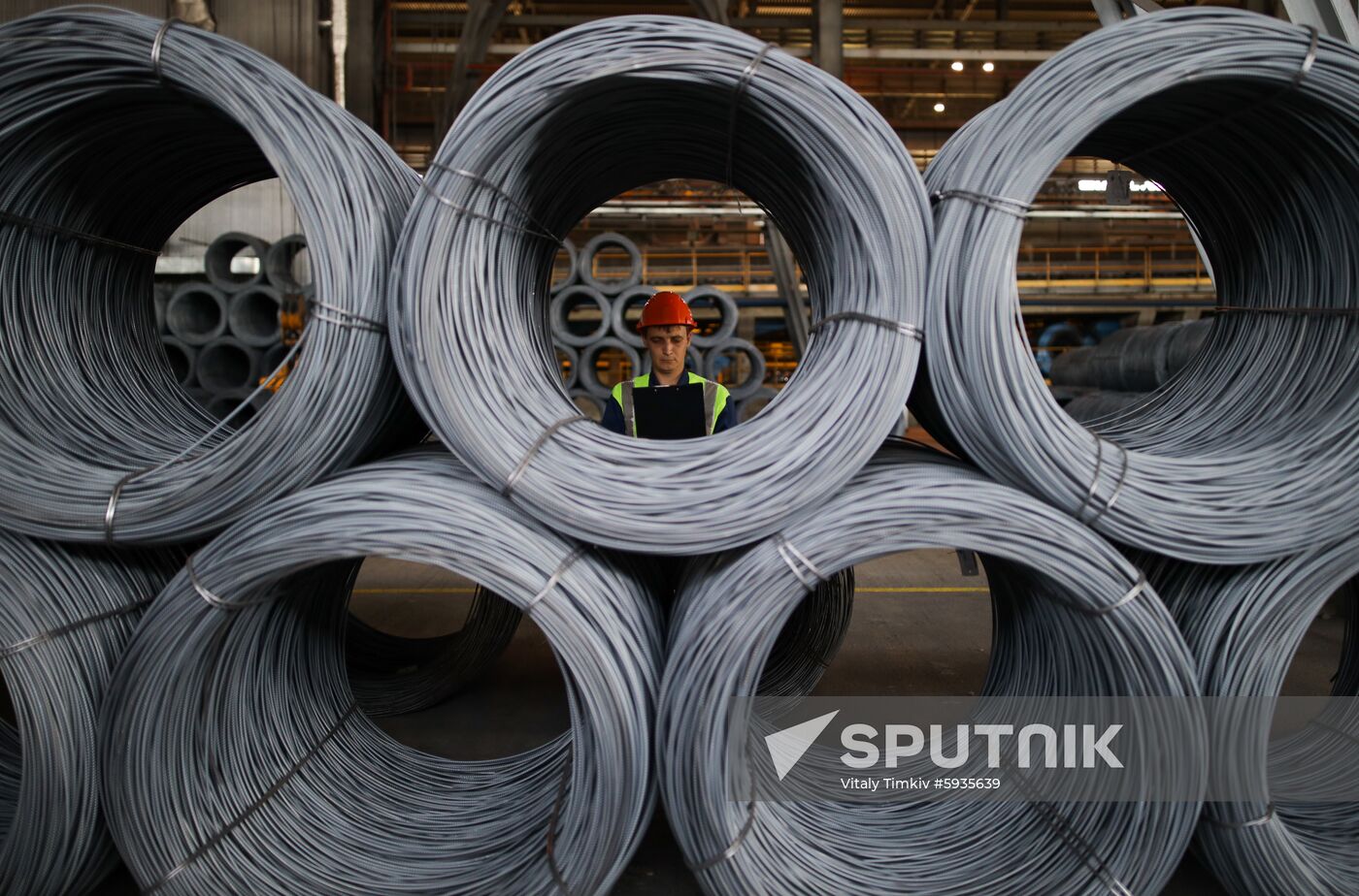 Russia Electrometallurgical Plant