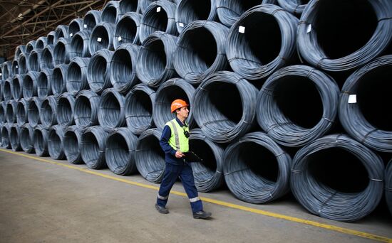 Russia Electrometallurgical Plant