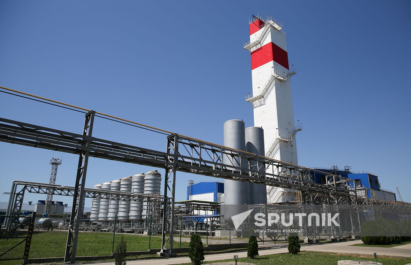 Russia Electrometallurgical Plant