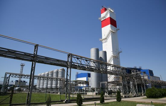 Russia Electrometallurgical Plant