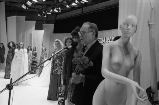Pierre Cardin in USSR