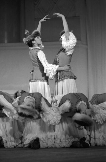State Folk Dance Ensemble of USSR