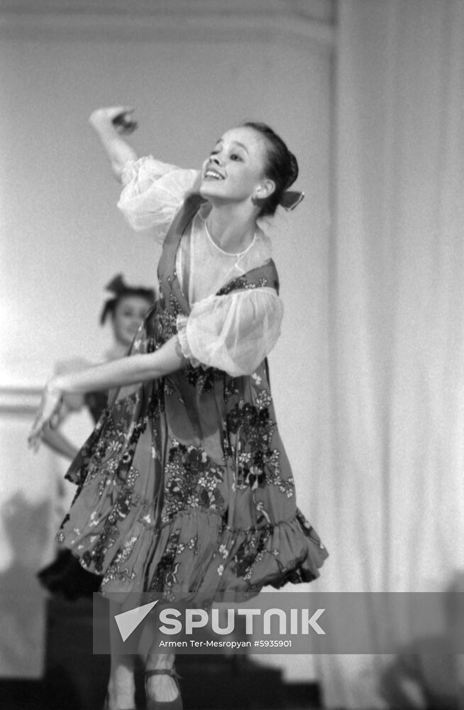 State Folk Dance Ensemble of USSR