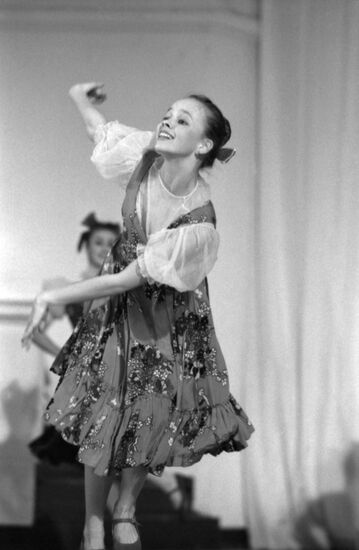 State Folk Dance Ensemble of USSR