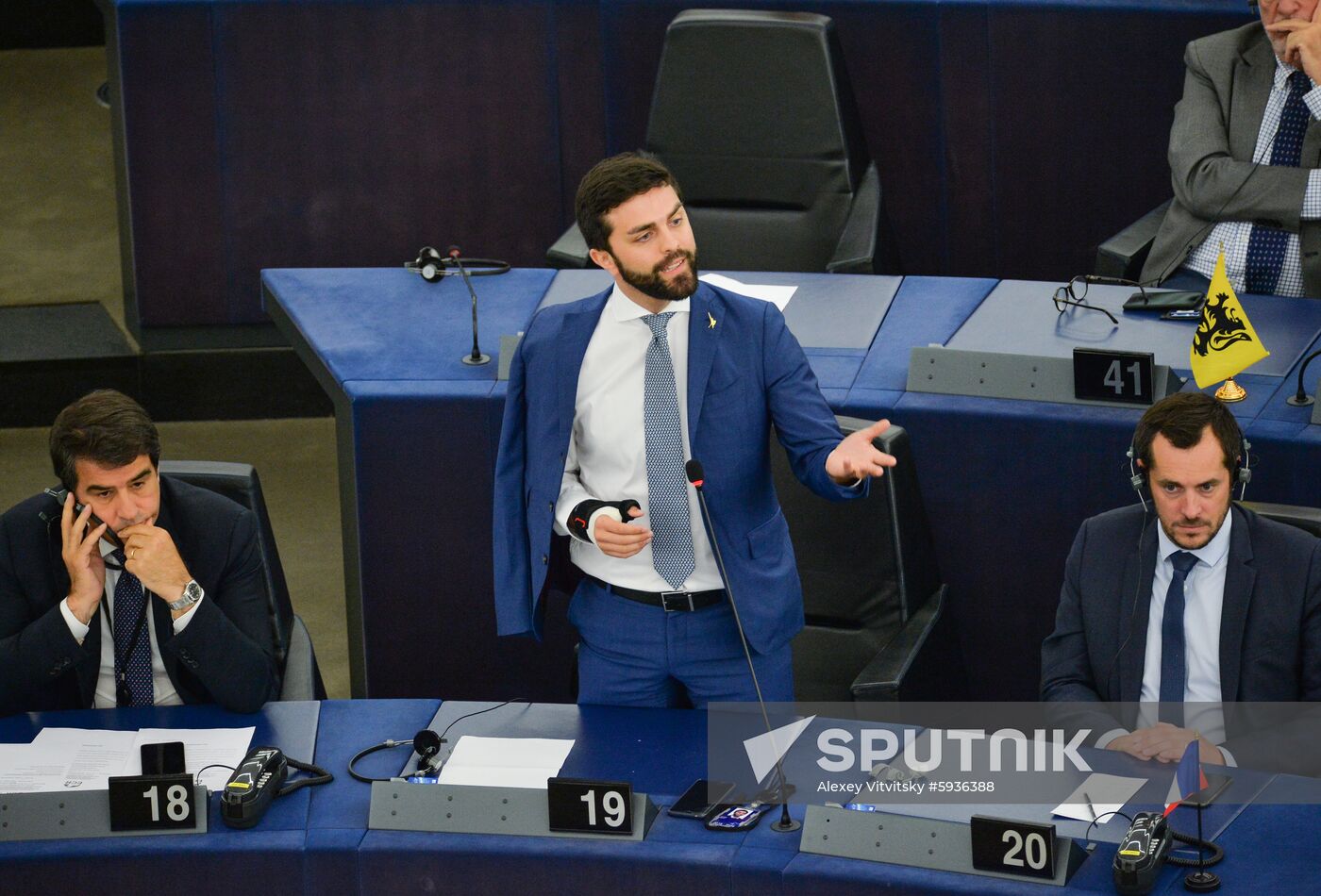 France European Parliament